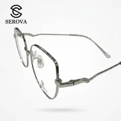 Kính mắt cao cấp chính hãng SEROVA SL655 - C2 788727