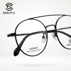 Kính mắt cao cấp chính hãng SEROVA SL251 - C16 788741