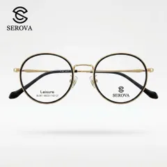 Gọng Kính SEROVA Leisure – SL387 - C7 Siêu Nhẹ, Thanh Lịch 788754
