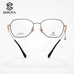 Kính mắt cao cấp chính hãng SEROVA SL600 788773