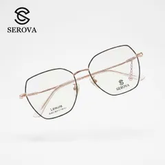 Kính mắt cao cấp chính hãng SEROVA SL600 788773