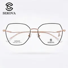Kính mắt cao cấp chính hãng SEROVA SL600 788773