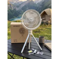 Quạt tích điện URINGO, chống muỗi, có đèn,Pin 10000mAh sạc được điện thoại 788814