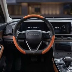 Bọc Vô Lăng 3 Mảnh Alcantara Vân Carbon – Mỏng Nhẹ, Chống Mồ Hôi 788818
