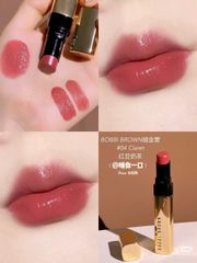 Son BOBI B-ROWN màu 04 đỏ nâu đất