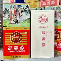 Sâm Khô Nguyên Củ Hộp Thiếc Hàn Quốc - Hồng Sâm 6 Năm Tuổi 300g, Giúp Bồi Bổ Sức Khỏe và Cải Thiện Giấc Ngủ