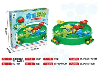 (024 034) Giao ngẫu nhiên đồ chơi ếch tranh bi vui nhộn