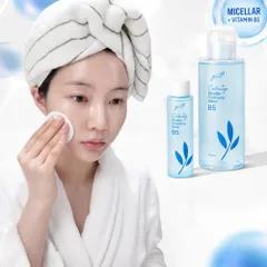 Nước Tẩy Trang B5 GUO - Micellar Cleansing Water Dưỡng Ẩm, Làm Dịu Da Nhạy Cảm, Sạch Sâu (50ml/200ml)