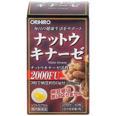 Viên uống hỗ trợ giảm nguy cơ huyết khối Orihiro Nattokinase (60 viên)