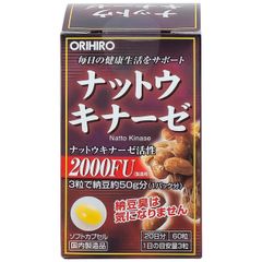 Viên uống hỗ trợ giảm nguy cơ huyết khối Orihiro Nattokinase (60 viên)