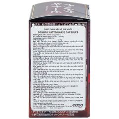 Viên uống hỗ trợ giảm nguy cơ huyết khối Orihiro Nattokinase (60 viên)