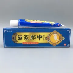 Loại Đặc Biệt Cao Cấp Kem bôi da chống ngứa thảo mộc Đài Loan - 15g - Hỗ trợ điều viêm da, vẩy nến, cung cấp độ ẩm cho da mềm mại Đẳng Cấp Phiên Bản Mới Hàng Tuyển