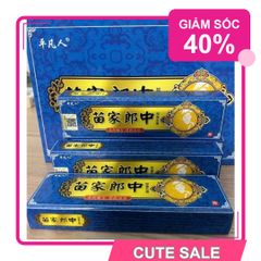 Loại Đặc Biệt Cao Cấp Kem bôi da chống ngứa thảo mộc Đài Loan - 15g - Hỗ trợ điều viêm da, vẩy nến, cung cấp độ ẩm cho da mềm mại Đẳng Cấp Phiên Bản Mới Hàng Tuyển