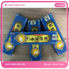 Bản Mới Kem bôi da chống ngứa thảo mộc Đài Loan - 15g - Hỗ trợ điều tr