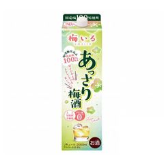 Rượu mơ Oenon Shusei Asari Umeshu hộp giấy Nhật Bản 2 lít, Vị chua thanh từ mơ xanh kết hợp vị ngọt dịu, không dùng chất tạo ngọt nhân tạo.