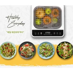 MÁY RỬA THỰC PHẨM HEIMCHEF LUX-289 HÀN QUỐC