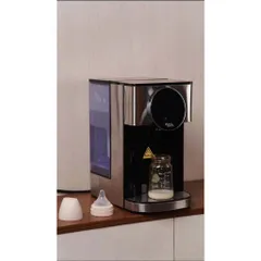 BÌNH THỦY ĐIỆN  BÌNH THUỶ ĐIỆN BIANCO 4L ,BẢO HÀNH 12 THÁNG