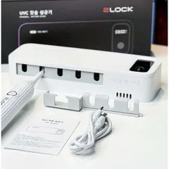 MÁY TIỆT TRÙNG BÀN CHẢI 2LOCK KOREA ,BẢO HÀNH 12 THÁNG