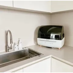 Máy Sấy Và Tiệt Trùng Chén Bát Heimchef Hàn Quốc , Bảo Hành 12 Tháng