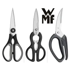 KÉO CẮT GÀ WMF VÀ KÉO NHÀ BẾP WMF ĐA NĂNG , KÉO WMF ĐỨC