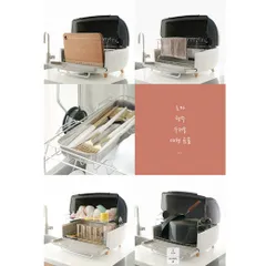 Máy Sấy Và Tiệt Trùng Chén Bát Heimchef Hàn Quốc , Bảo Hành 12 Tháng