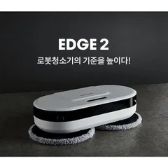 [MADE IN KOREA] ROBOT LAU NHÀ EVERYBOT EDGE 2 , BẢO HÀNH 12 THÁNG