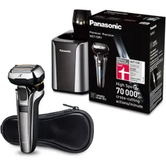 [MADE IN JAPAN] MÁY CẠO RÂU PANASONIC ES - LV9Q VÀ ES - LV9U