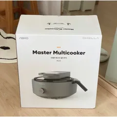 NỒI TỰ ĐẢO OHELLA MASTER MULTICOOKER