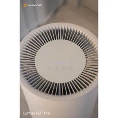 MÁY HÚT ẨM LUMIAS D3T PRO 28L