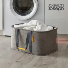 GIỎ ĐỰNG QUẦN ÁO 35l JOSEPH