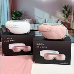 MÁY MASSAGE MẮT 2LOCK ,BẢO HÀNH 12 THÁNG