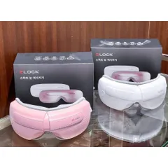 MÁY MASSAGE MẮT 2LOCK ,BẢO HÀNH 12 THÁNG