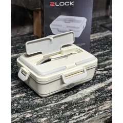 HỘP CƠM CẮM ĐIỆN 2LOCK HÀN QUỐC ,BẢO HÀNH 12 THÁNG