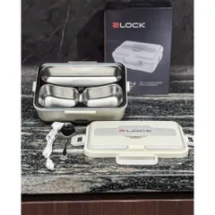 HỘP CƠM CẮM ĐIỆN 2LOCK HÀN QUỐC ,BẢO HÀNH 12 THÁNG