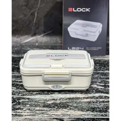 HỘP CƠM CẮM ĐIỆN 2LOCK HÀN QUỐC ,BẢO HÀNH 12 THÁNG