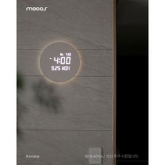 ĐỒNG HỒ TREO TƯỜNG LED MOOAS HÀN QUỐC