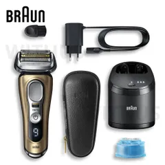 [MADE IN GERMANY] MÁY CẠO RÂU BRAUN SERIES 9 9390CC VÀ 9469CC ,BẢO HÀNH 24 THÁNG