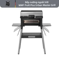 BẾP NƯỚNG NGOÀI TRỜI WMF PROFI PLUS URBAN MASTER GRILL 3000W (HÀNG ĐỨC)