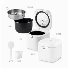 Nồi Cơm Tách Đường Lacuzin Hàn Quốc ,Bảo HÀnh 12 Tháng