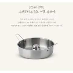 Nồi Cơm Tách Đường Lacuzin Hàn Quốc ,Bảo HÀnh 12 Tháng
