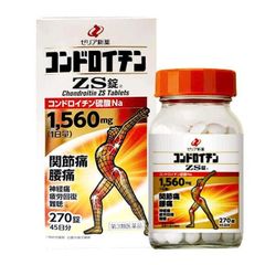 Thực phẩm bảo vệ sức khỏe bổ xương khớp ZS Chondroytin 1560mg Nhật Bản 270 viên