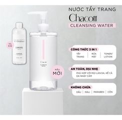 [Nhập khẩu] Nước tẩy trang Chacott For Professionals Nhật Bản 500ml - Sạch sâu, chiết xuất thảo mộc, cho mọi loại da, không dầu, không cồn, dịu nhẹ.