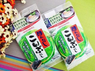 Hạt Nêm Rong Biển Ajinomoto Nhật Bản (Combo 7 Gói X 8g), Sản phẩm chiết xuất từ rong biển và tảo bẹ tự nhiên, an toàn cho trẻ nhỏ ăn dặm và gia đình