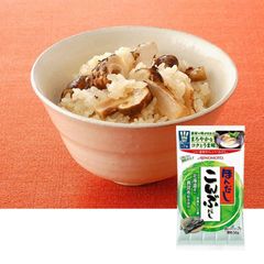 Hạt Nêm Rong Biển Ajinomoto Nhật Bản (Combo 7 Gói X 8g), Sản phẩm chiết xuất từ rong biển và tảo bẹ tự nhiên, an toàn cho trẻ nhỏ ăn dặm và gia đình