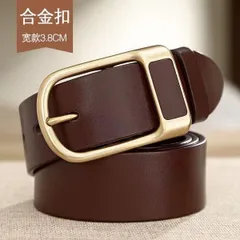 THẮT LƯNG DA PU NAM CAO CẤP - BỀN - ĐẸP - CHẤT