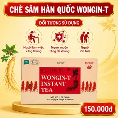 Trà Nhân Sâm Hàn Quốc 30g - Hỗ Trợ Giấc Ngủ Sâu, Tăng Cường Sức Đề Kháng, Sản Phẩm Chất Lượng Từ Hàn Quốc