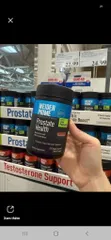 Weider Prime Prostate Health viên uống hỗ trợ sức khỏe tuyến tiền liệt 120 viên