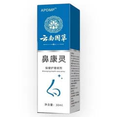 Chai xịt mũi hỗ trợ viêm xoang, viêm mũi dị ứng, viêm mũi mãn tính xuất xứ Nhật Bản loại 30 ml – Mã số 1151 790579