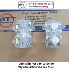 Nút bấm 2 tốc độ thương hiệu KG AUTO - Linh kiện tay bấm điều khiển cầu trục 2 cấp tốc độ