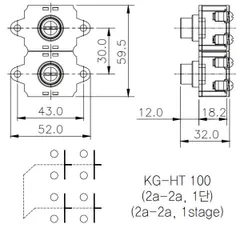Nút bấm 2 tốc độ thương hiệu KG AUTO - Linh kiện tay bấm điều khiển cầu trục 2 cấp tốc độ